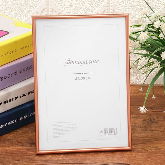 상장 액자 프레임 증명서액자 벽걸이(WFHPS6G)