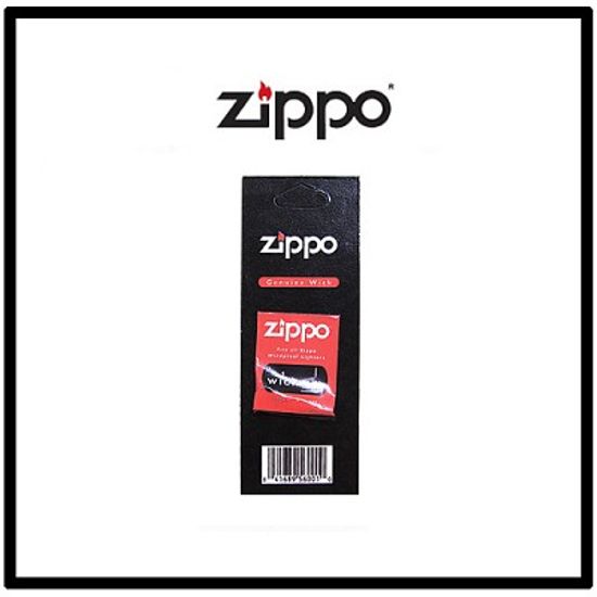 [정품][악세사리] ZIPPO 라이타 심지