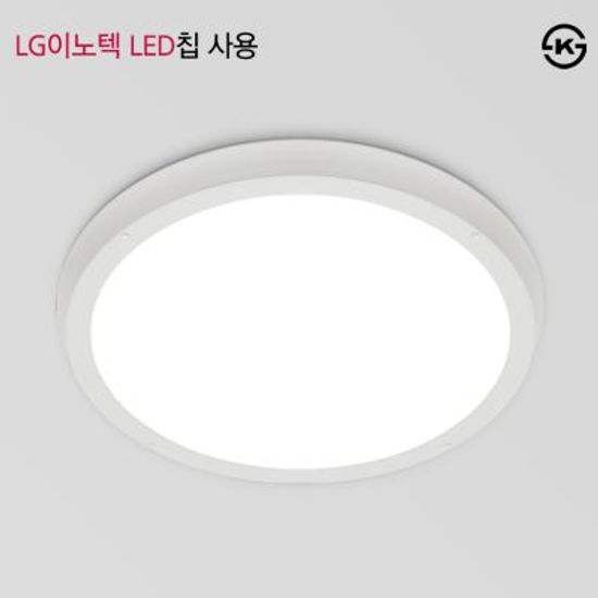 라운드 엣지평판 LED 방등 50W [LG이노텍LED칩/국내산]