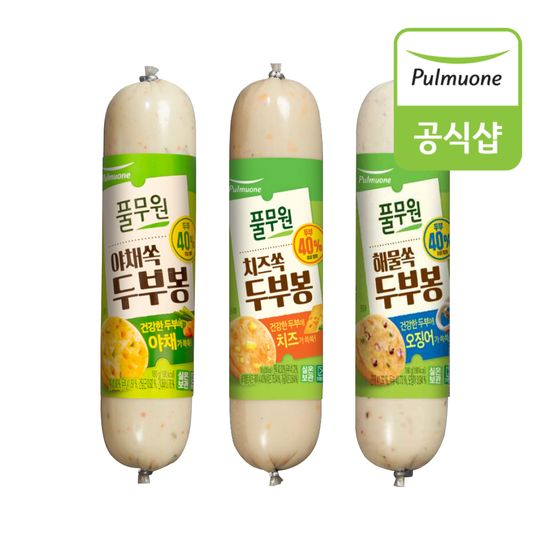 풀무원 두부봉 3종(야채/치즈/해물) 9개 골라담기