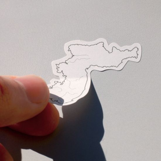 비온뒤 한반도 스티커