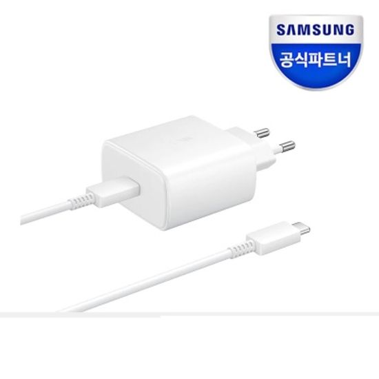 삼성전자 45W 고속 여행용충전기 아답터  EP-TA845