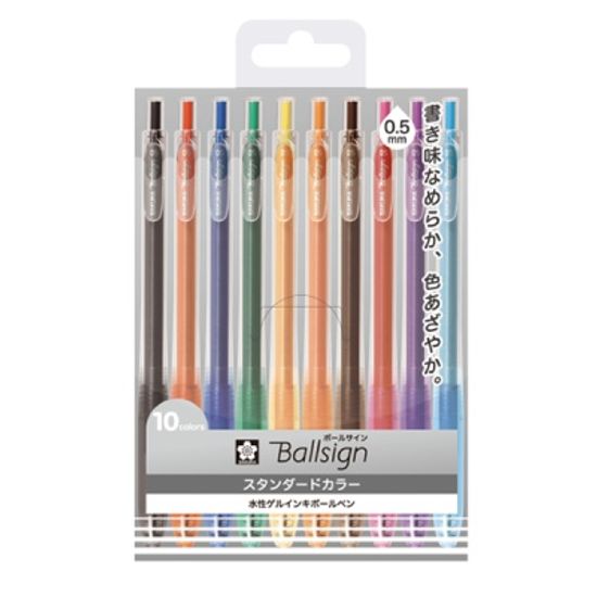 사쿠라 0.5mm 젤잉크펜 볼사인 노크 10색 GBR155-10