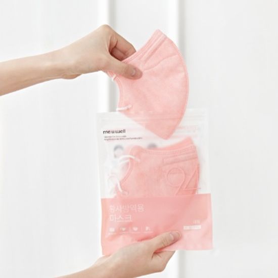 미유웰 2D KF94 컬러 마스크 50P