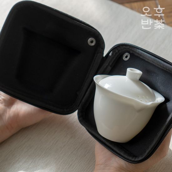 오후반차 화이트 휴대용 다도 세트 