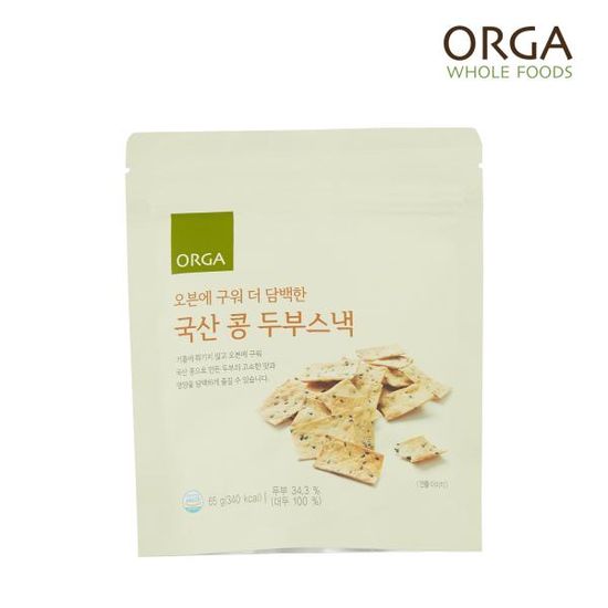 [올가] ORGA 구운 두부스낵(65g)