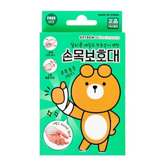 아트박스 아트박스x닥터케어 손목보호대