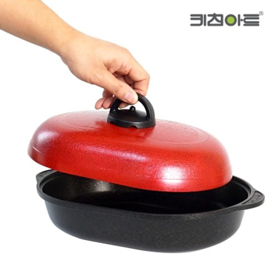 키친아트 만능 군고구마냄비 뉴 매직팬 (타원)