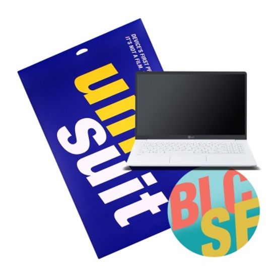LG 그램15 15ZB990/15ZB995 안티블루 1매+서피스 3종