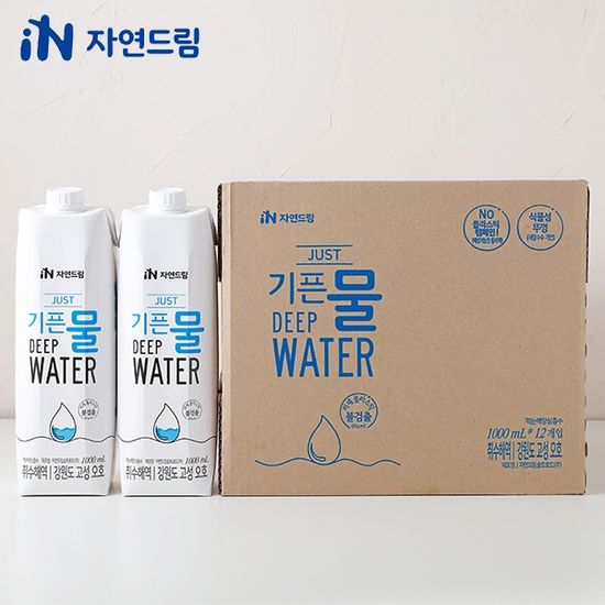 자연드림 JUST 기픈물 1000ml x (12개입) (멸균종이)