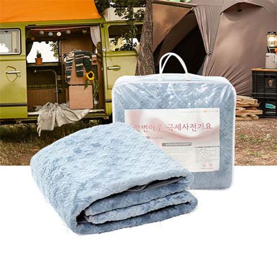 상아전자 전자파 없는 극세사 전기요 더블 SAE-D205