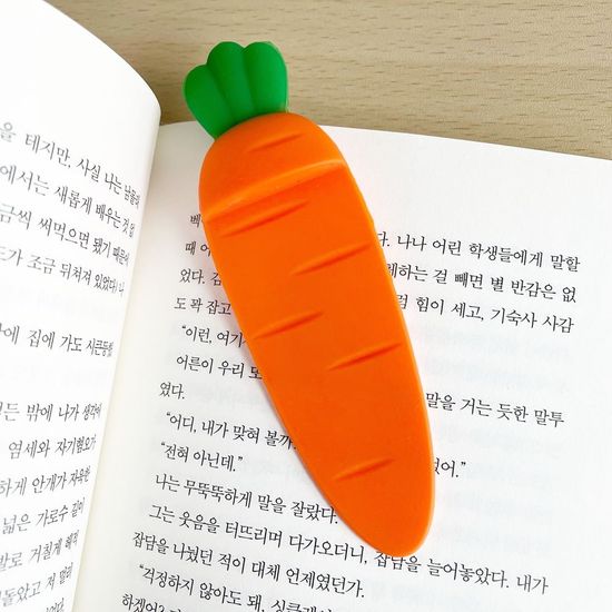 실리콘 당근 책갈피(WDA53A0)