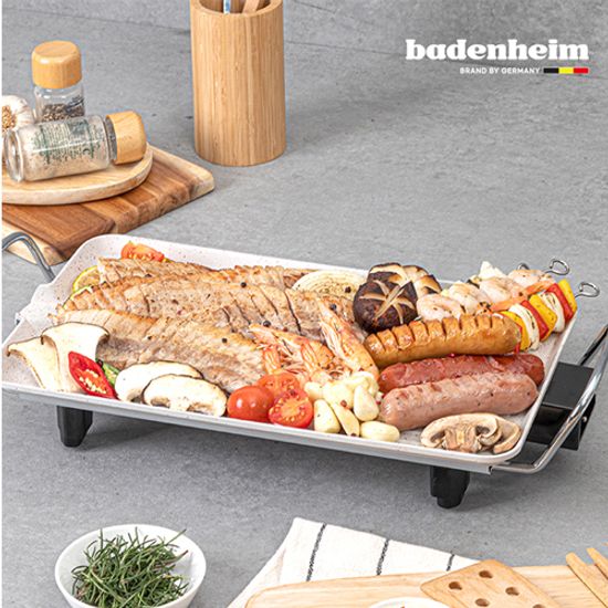 바덴하임 47cm 와이드 전기그릴 MJ-2024TG