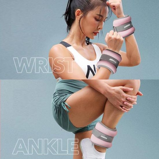 여성 모레 주머니(0.5 kgx2) 모래주머니 중량