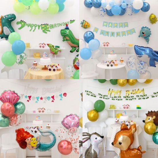 생일 파티 용품 풍선 홈파티 축하 헬륨 세트