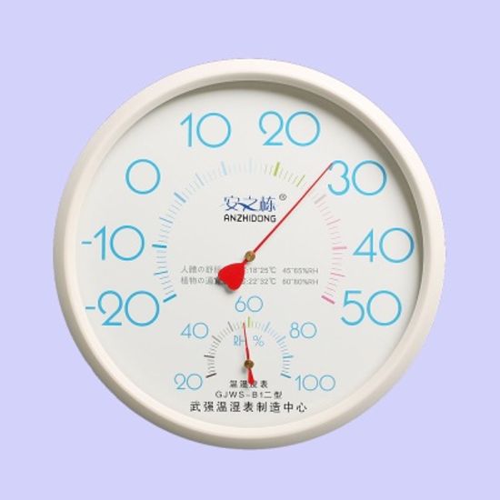 원형 벽걸이 온습도계/아날로그 온도계 습도계