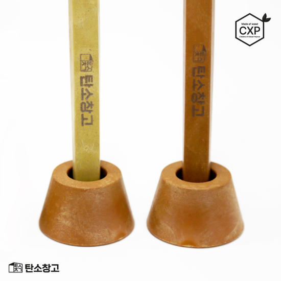 [2개세트] CXP목재 칫솔거치대 칫솔꽂이 칫솔홀더