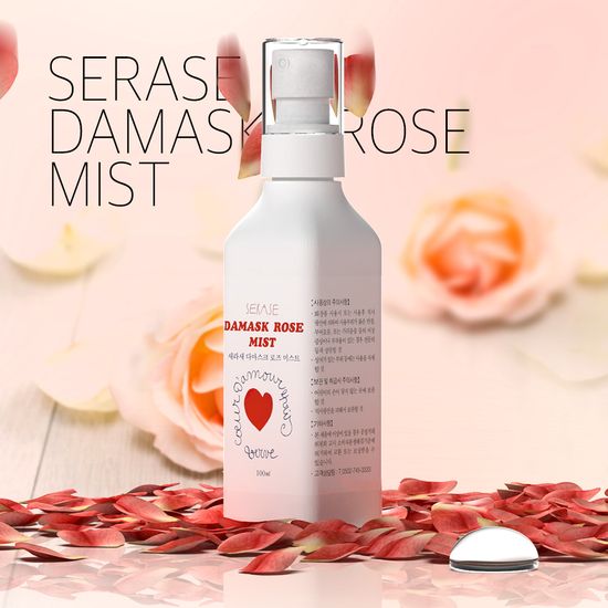 새라새 다마스크로즈 장미수 미스트 100ml