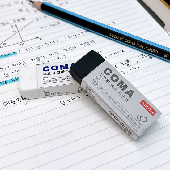 투코비 코마 더스트프리 지우개 TC-E04, 20개입