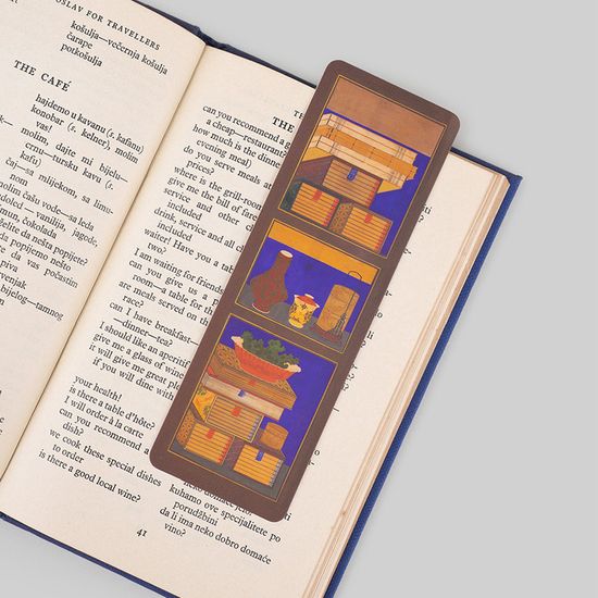 책갈피 - 책가도 (12종)