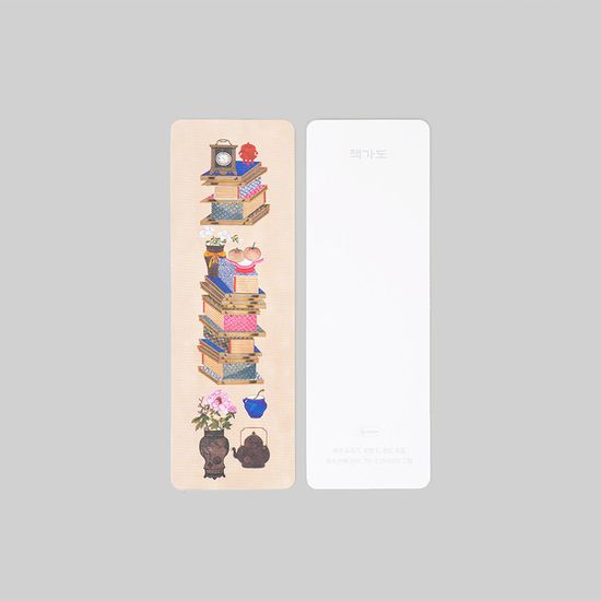 책갈피 - 책가도 (12종)