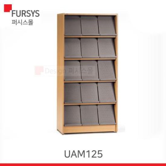 (UAM125) 퍼시스서가/도서관가구/5단잡지서가