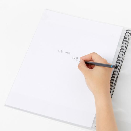 아트박스 스프링 필기 파일 40P
