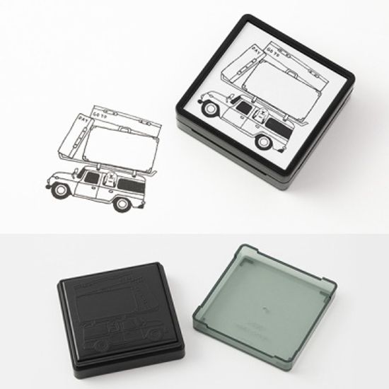 Paintable Stamp v.2 Daily Life - Going out