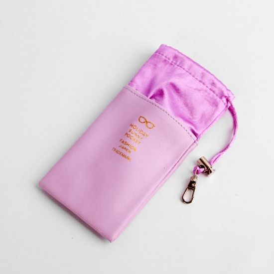 썬사인 선글라스 케이스(퍼플)