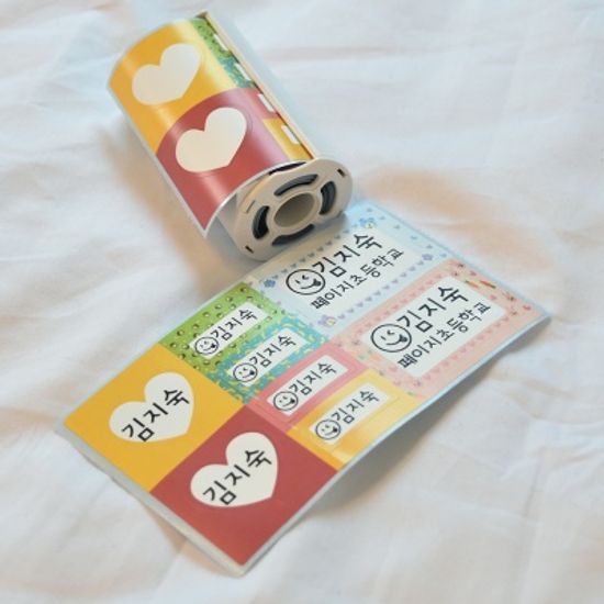 모바일스티커프린터 페이지(PAGEE)전용 카트리지세트