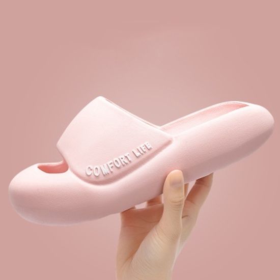 컬러 도톰 쿠션 EVA 가벼운 슬리퍼 실내화 무소음