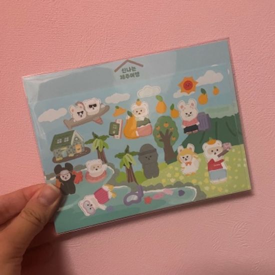 [우당탕탕스토어-가로스티커] 신나는 제주여행