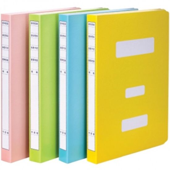 정부문서화일 A4 대용량 10개입 350매 보관가능