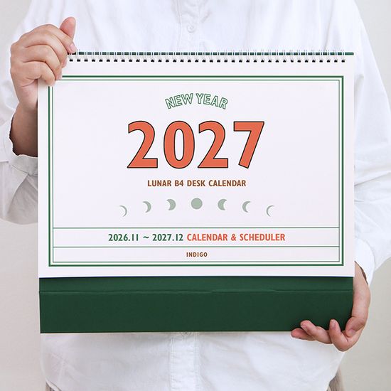 2027 루나 레트로 대형 B4 음력 탁상 달력