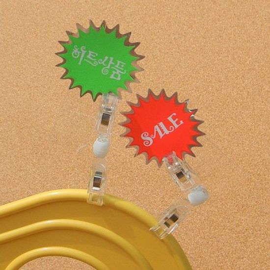 상품 상세설명,가격표시는 POP 카드클립으로-Union PLUS 쇼클립 양쪽집게(소) 2개입 1522