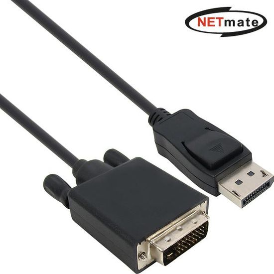 (Black) DisplayPort to DVI 케이블 1.8m