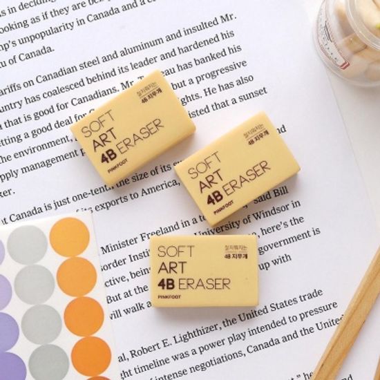 핑크풋 500프리미엄4B지우개ver3