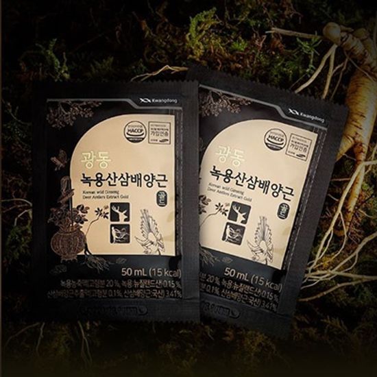 [2+1][광동] 녹용 산삼배양근 골드 (30포)