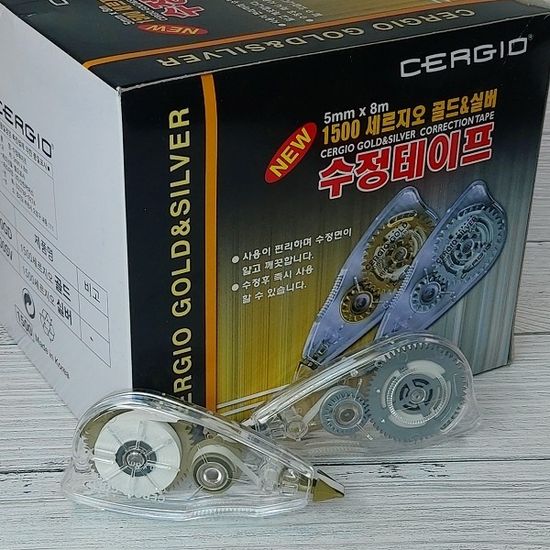 세르지오 국내산 8M 수정테이프 1Box(20개입)