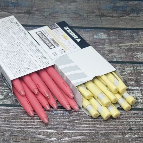 제브라 블렌 0.5mm 유성볼펜 세컨드컬러 한정판 1자루