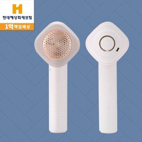 허리케인 보풀제거기 세탁소용 충전식 보풀제거기