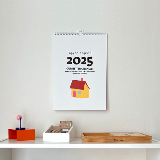2025 아워 베러 캘린더 - 벽걸이