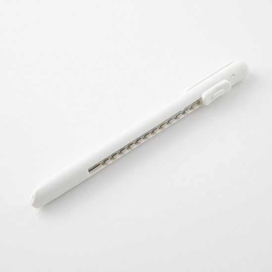 Pen Cutter - White