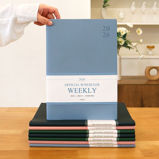 2026 오피셜 빅 위클리 스케줄러