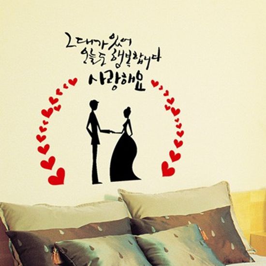 ijs119-오늘도 행복합니다