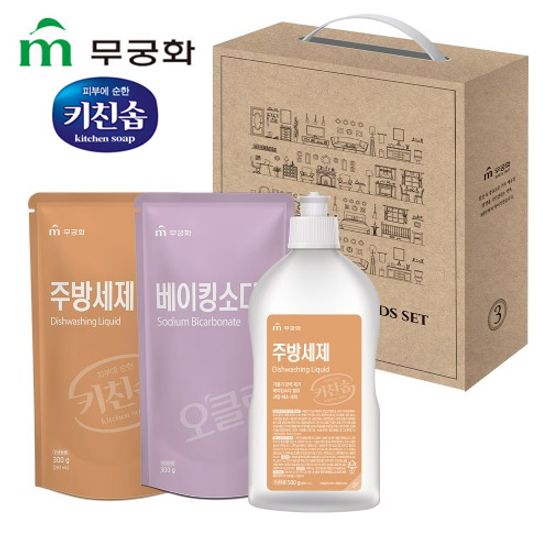 무궁화 주방베이킹 3종 (주방세제+리필+베이킹소다)