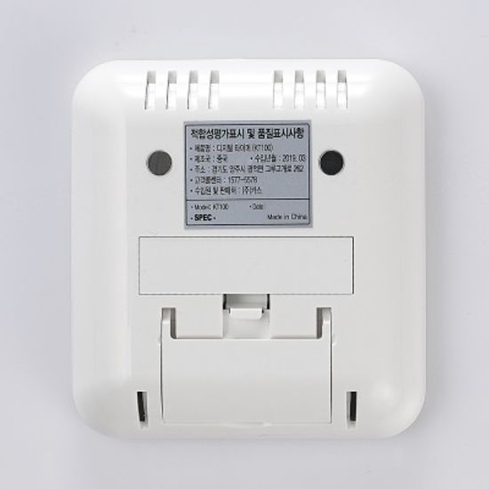 카스(CAS) 프리미엄 디지털 타이머 KT100