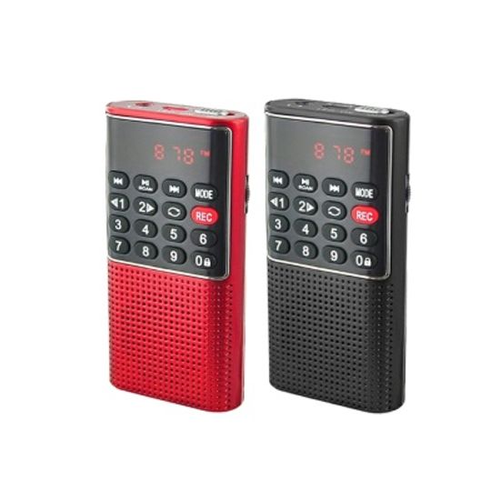 XUKE 휴대용 다기능 효도라디오 A600 + Micro SD 8GB