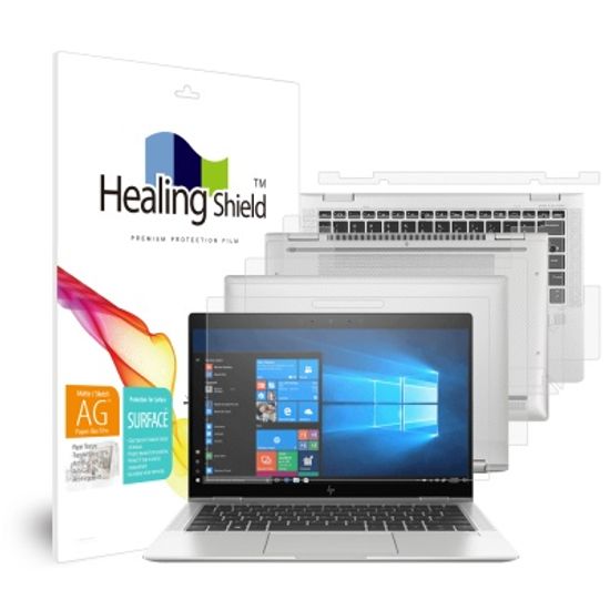 엘리트북 X360 1030 G4 종이질감 지문방지1매 외부3종