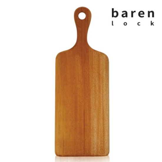 바른락 마호가니 우드 플레이팅 도마 (중)